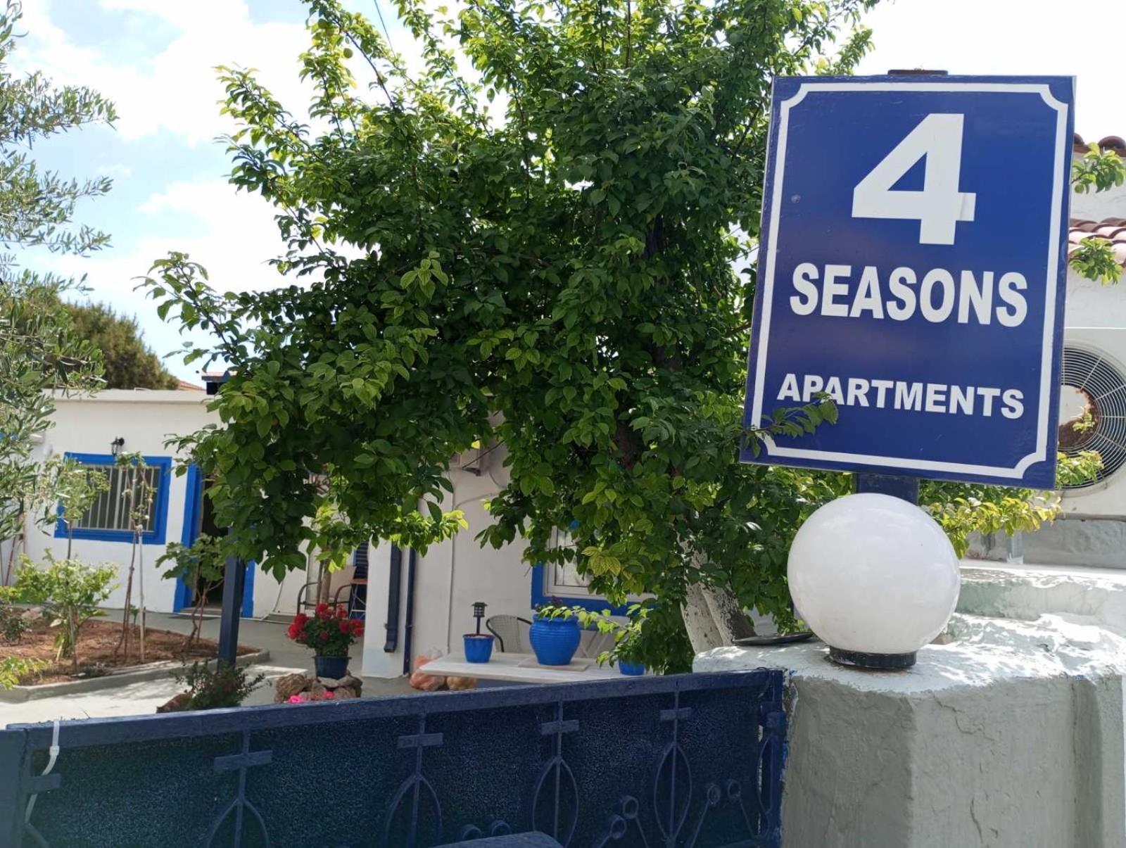 4 Seasons Suites Paradise Near Athens Airport Markopoulo Mesogaias Екстер'єр фото